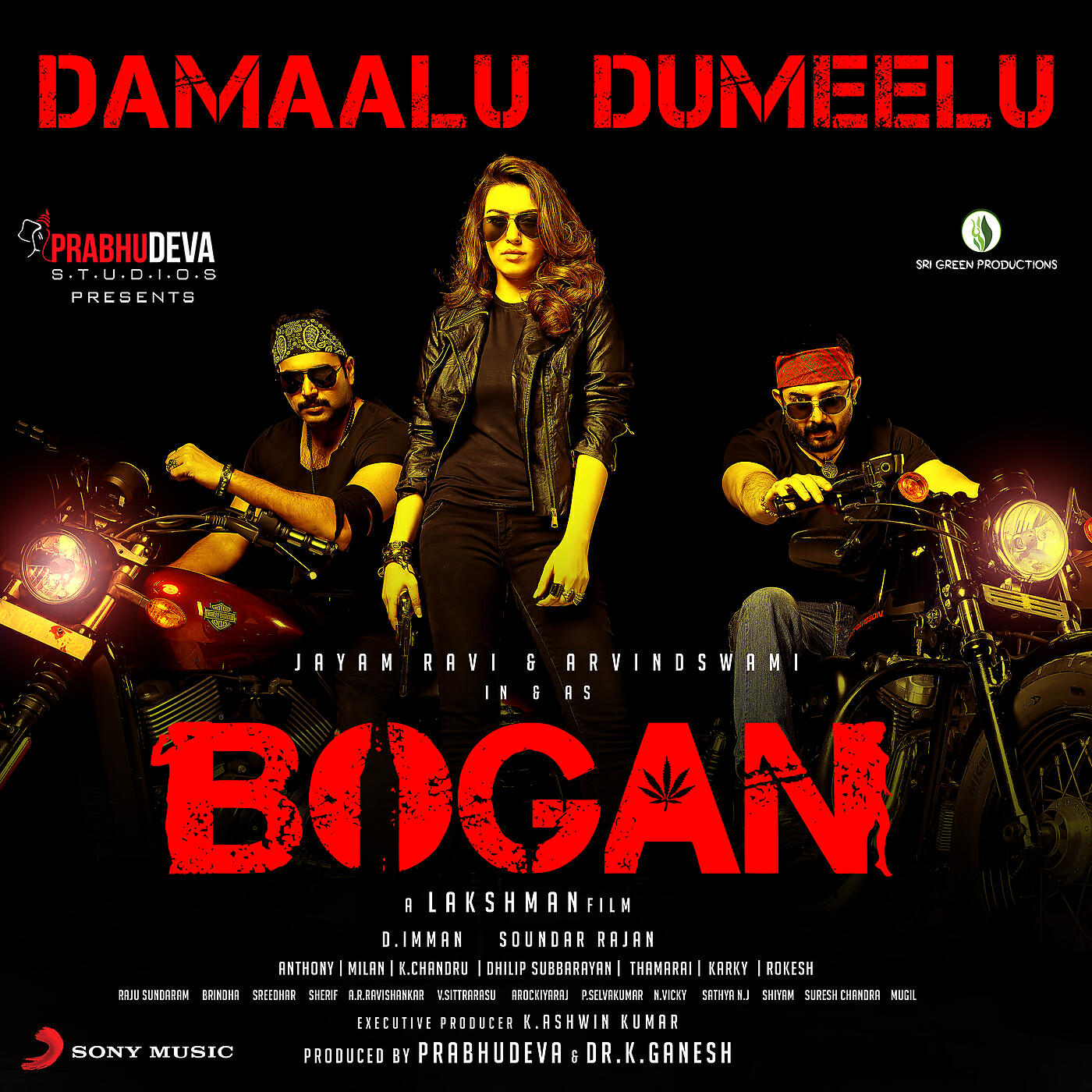 D. Imman - Damaalu Dumeelu (From 