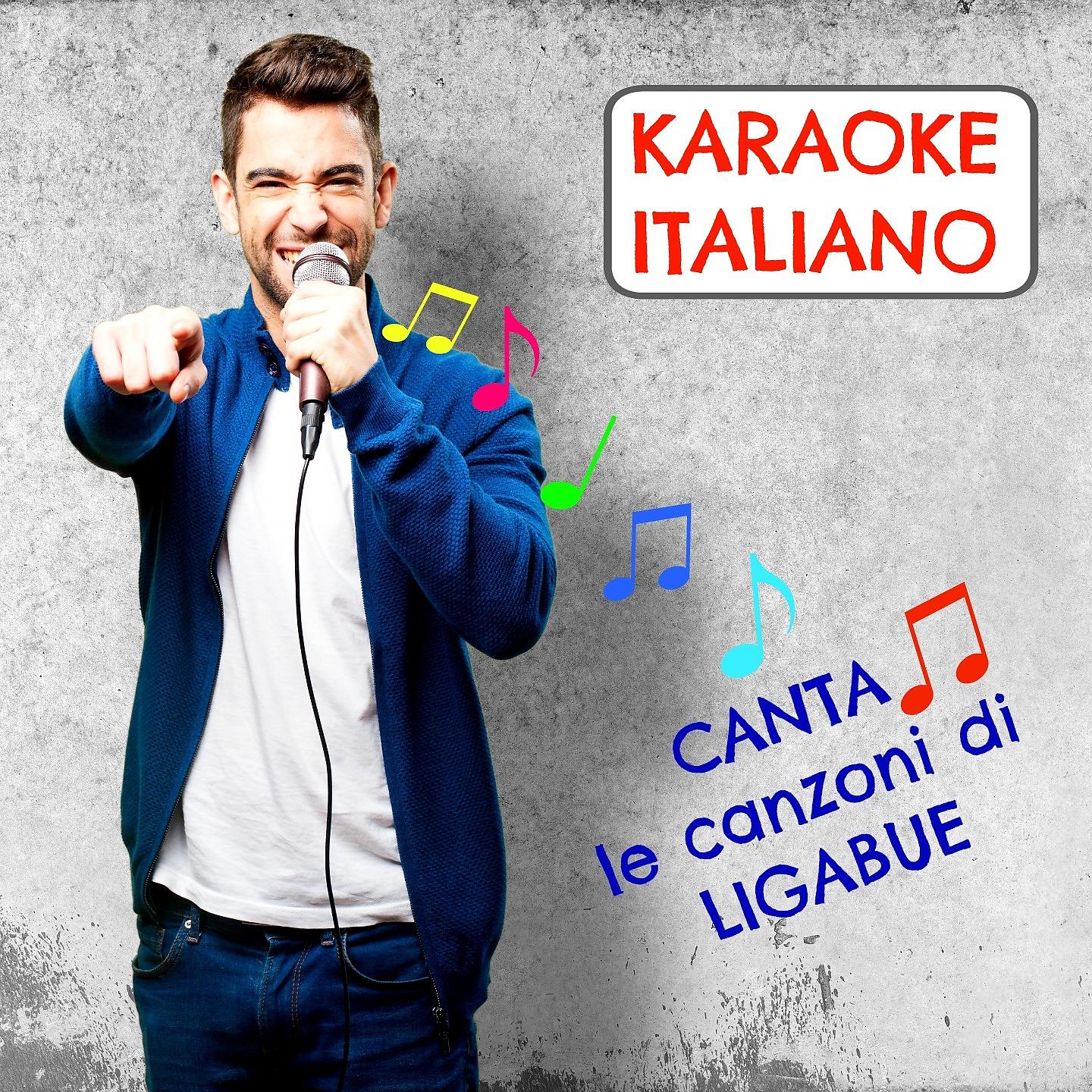 Постер альбома Karaoke italiano 1