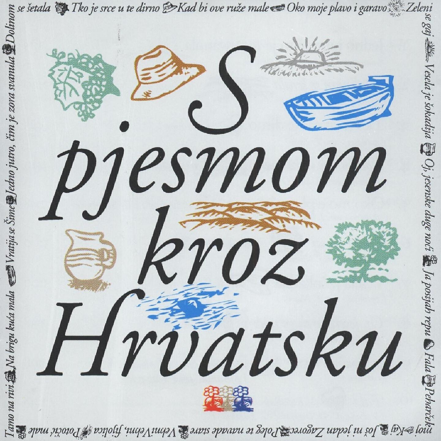 Vladimir Ruždjak - Fala