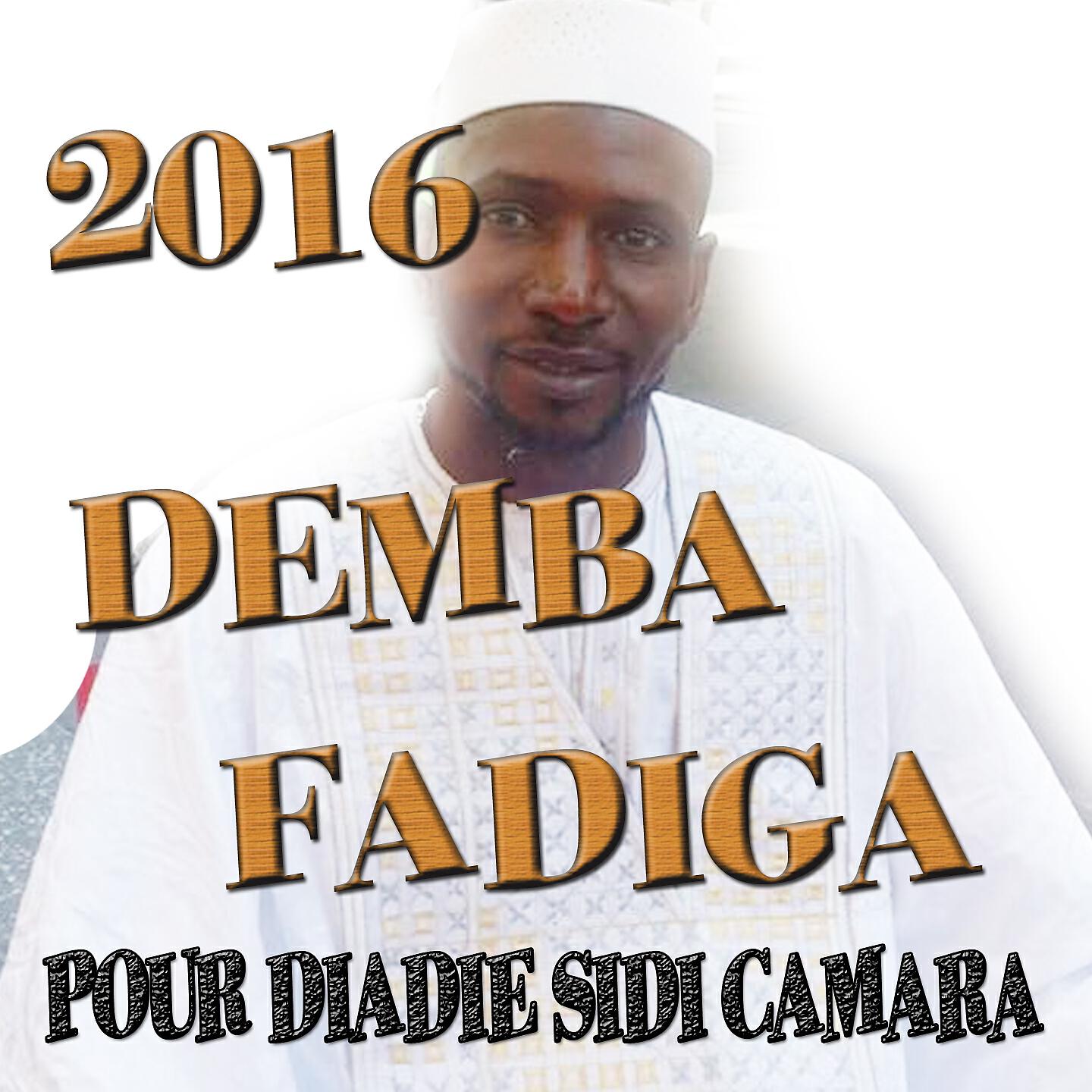 Demba Ganda Fadiga - Diadie Camara, Pt. 3