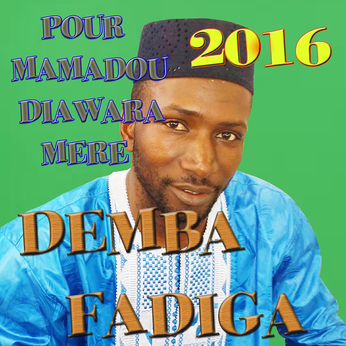 Demba Ganda Fadiga - Mamadou Diawara, Pt. 6