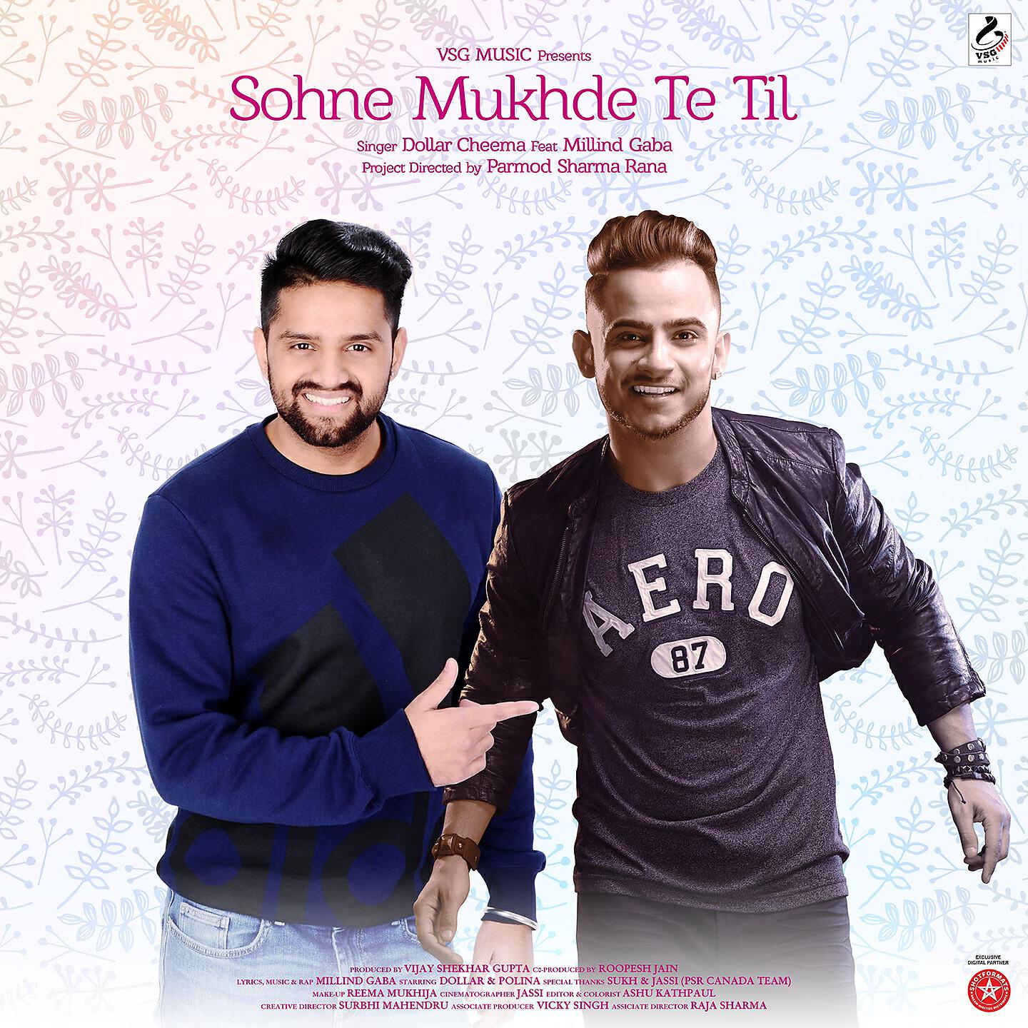 Dollar Cheema - Sohne Mukhde Te Til