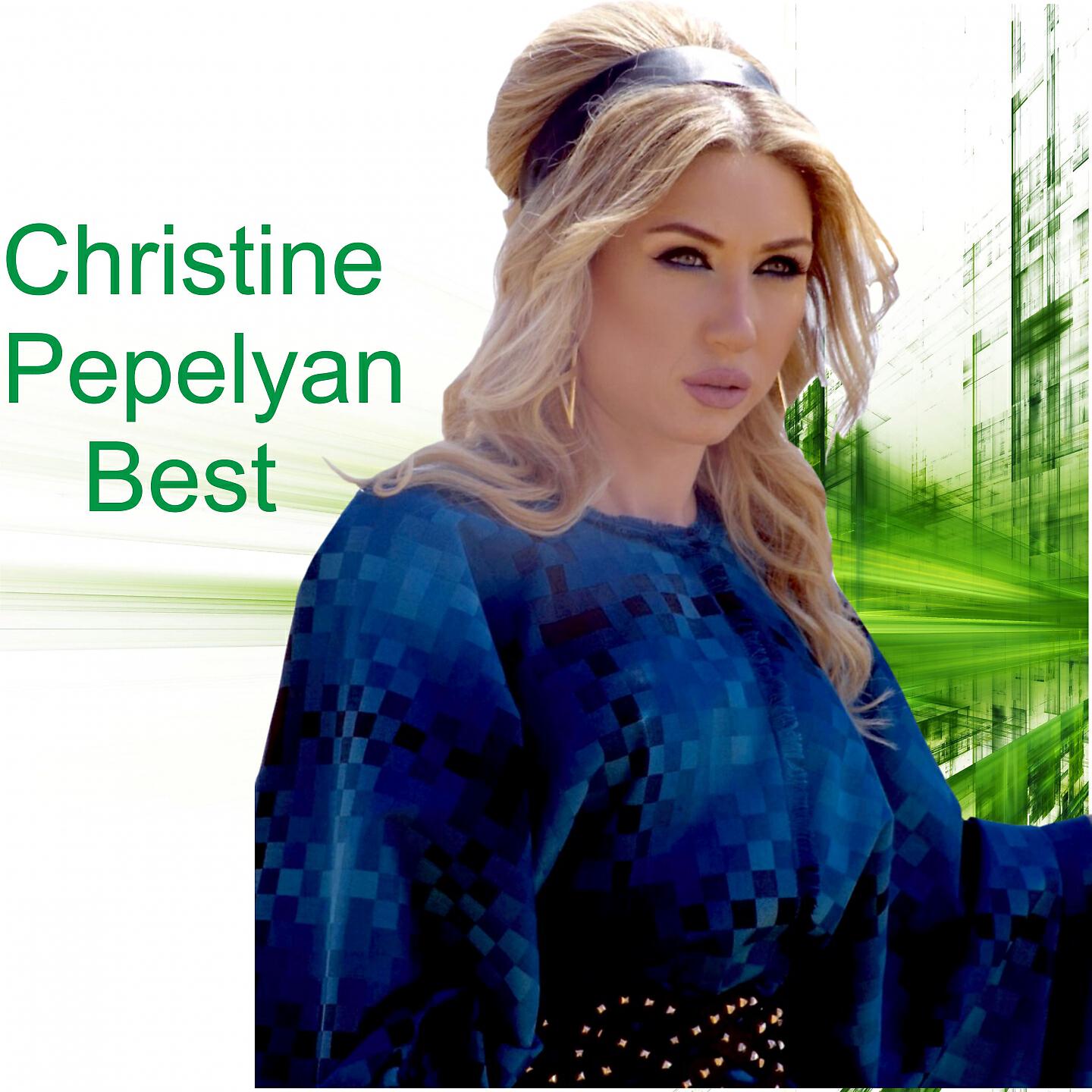 Christne Pepelyan - Sirus Kspasem