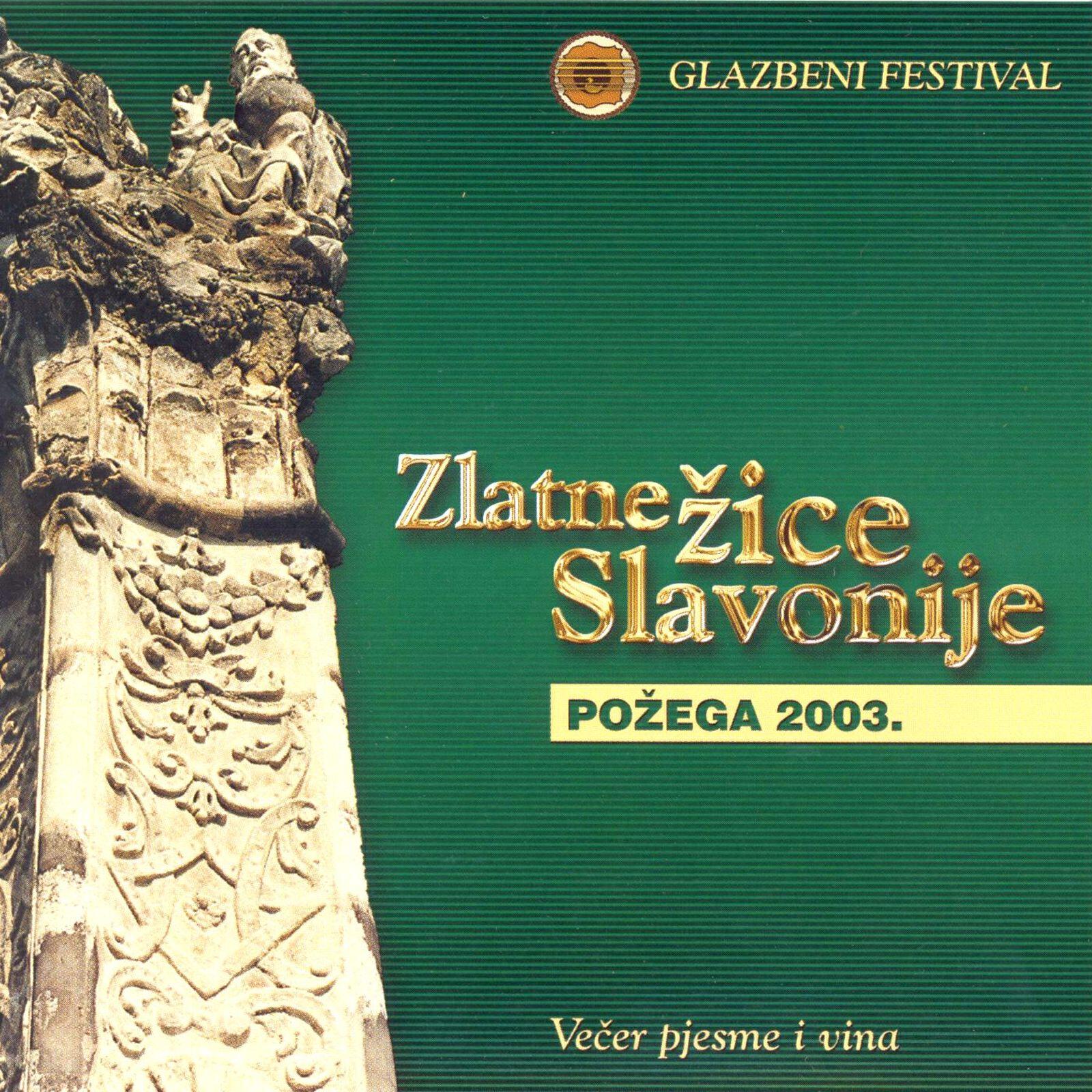 Emilija Kokić - Ruka