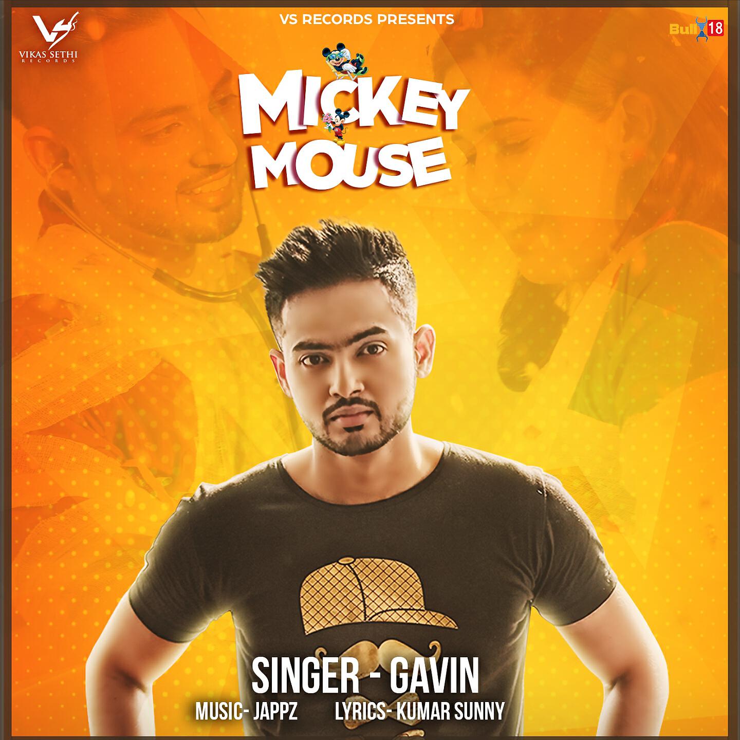 Gavin - Mickey Mouse