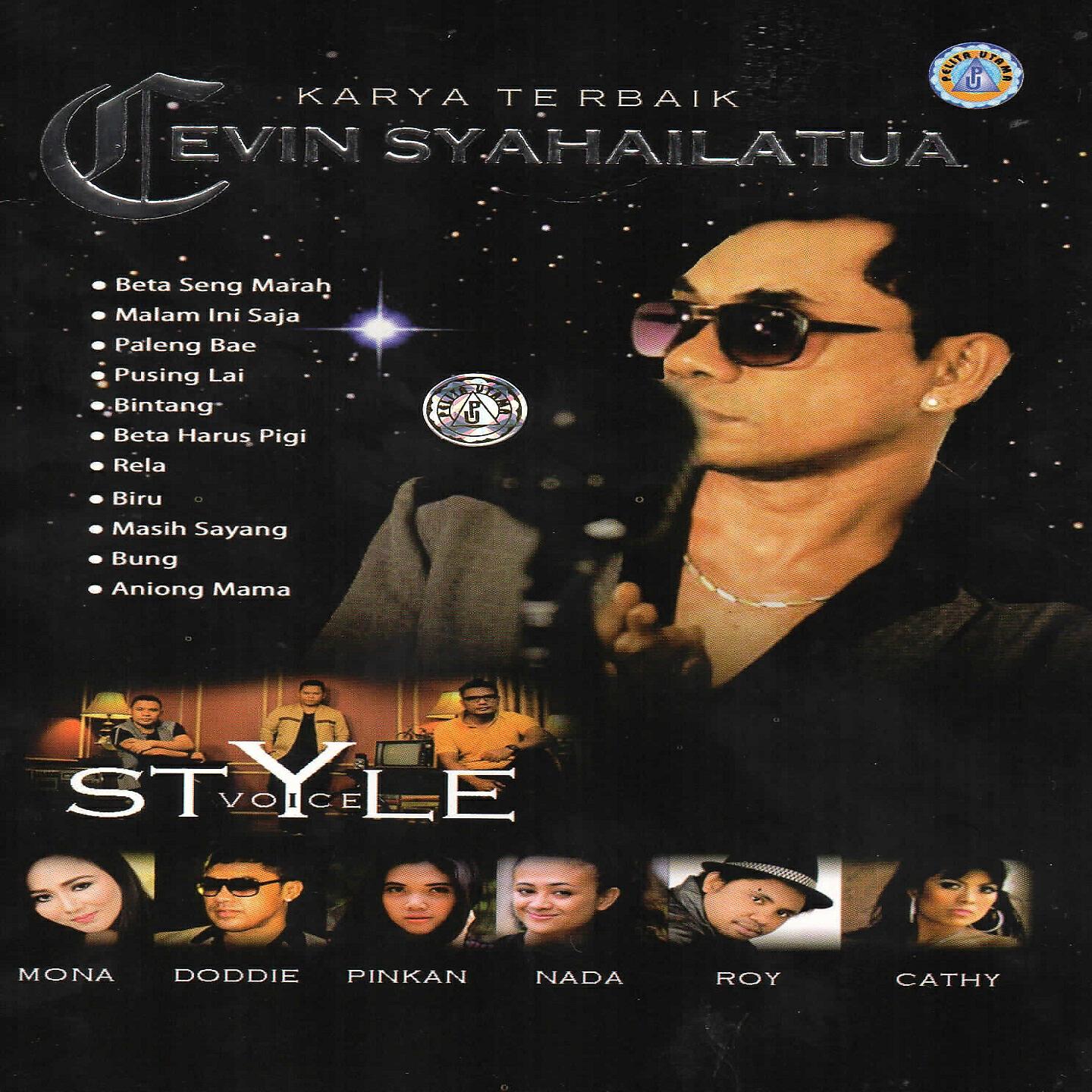 NARUWE - Aniong Mama
