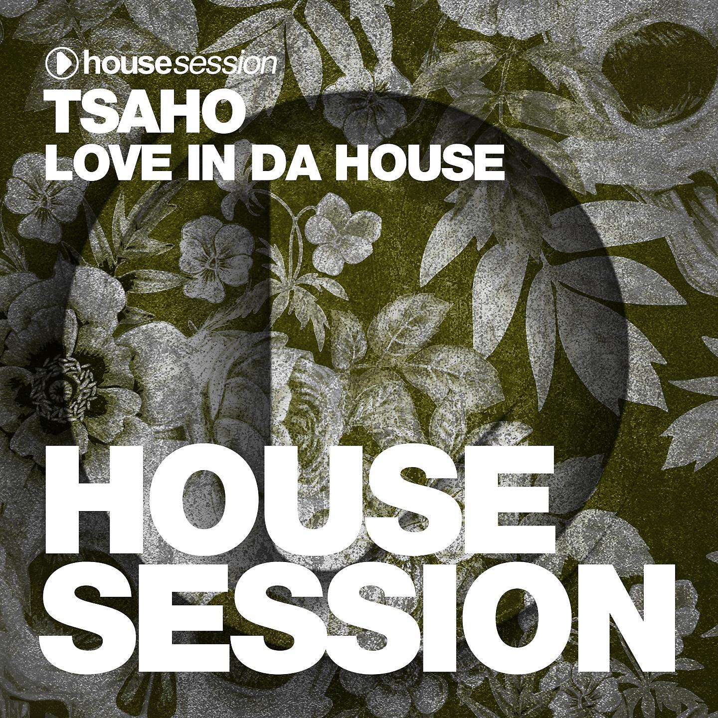 Постер альбома Love in da House