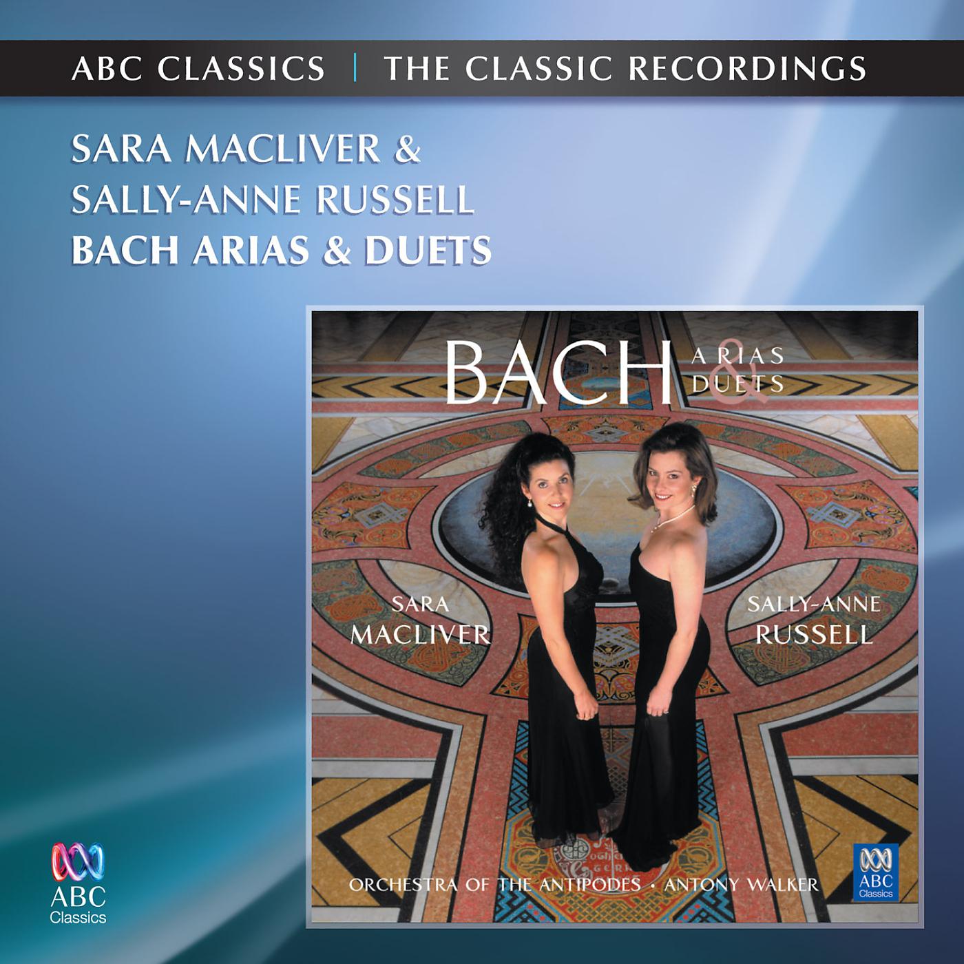 Sara Macliver - J.S. Bach: Mass in B Minor, BWV 232 / Kyrie - 1b. Christe eleison