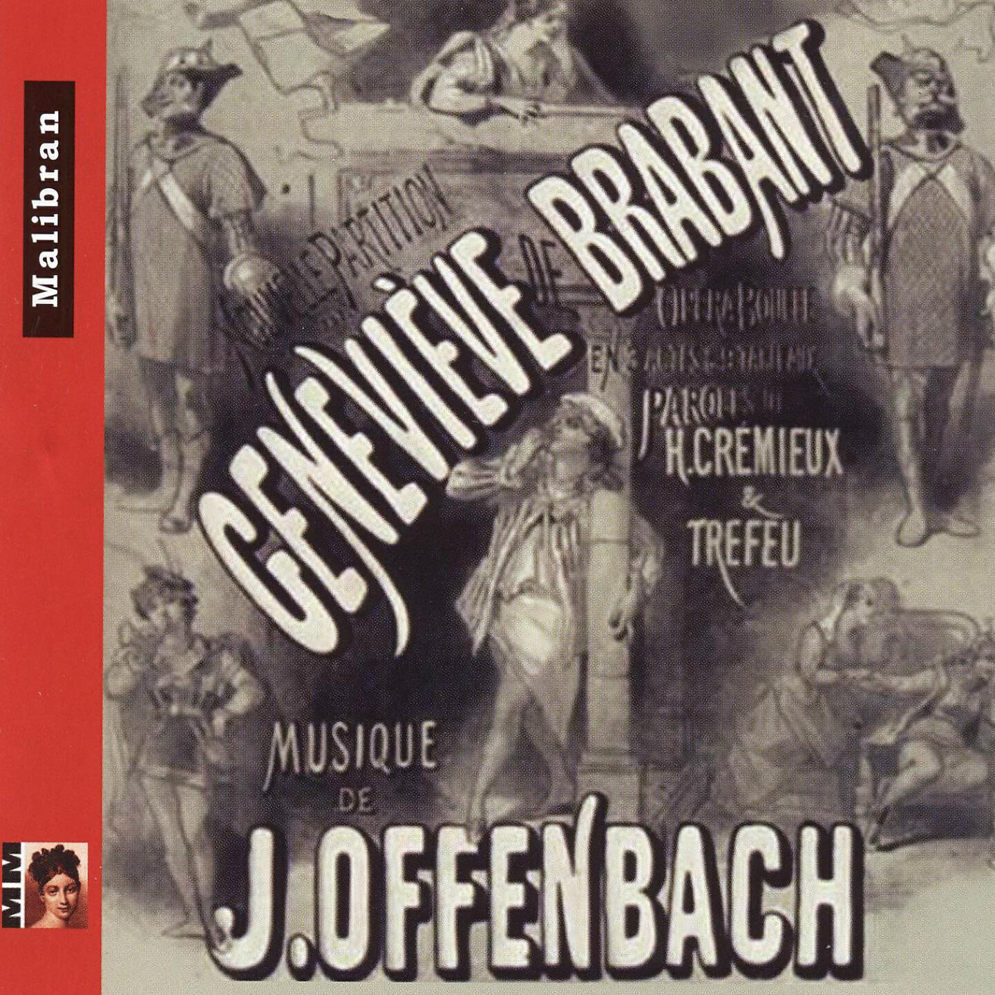 Marcel Cariven - Geneviève de Brabant, Act II, Scene 3: Dialogue XX