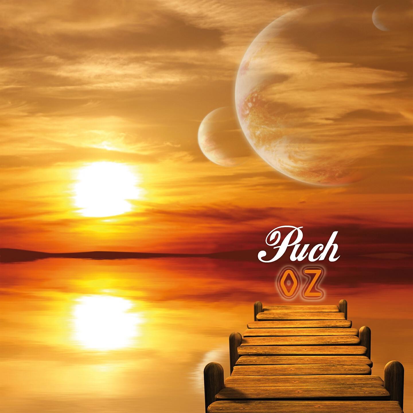 Puch - Kiss My Brass