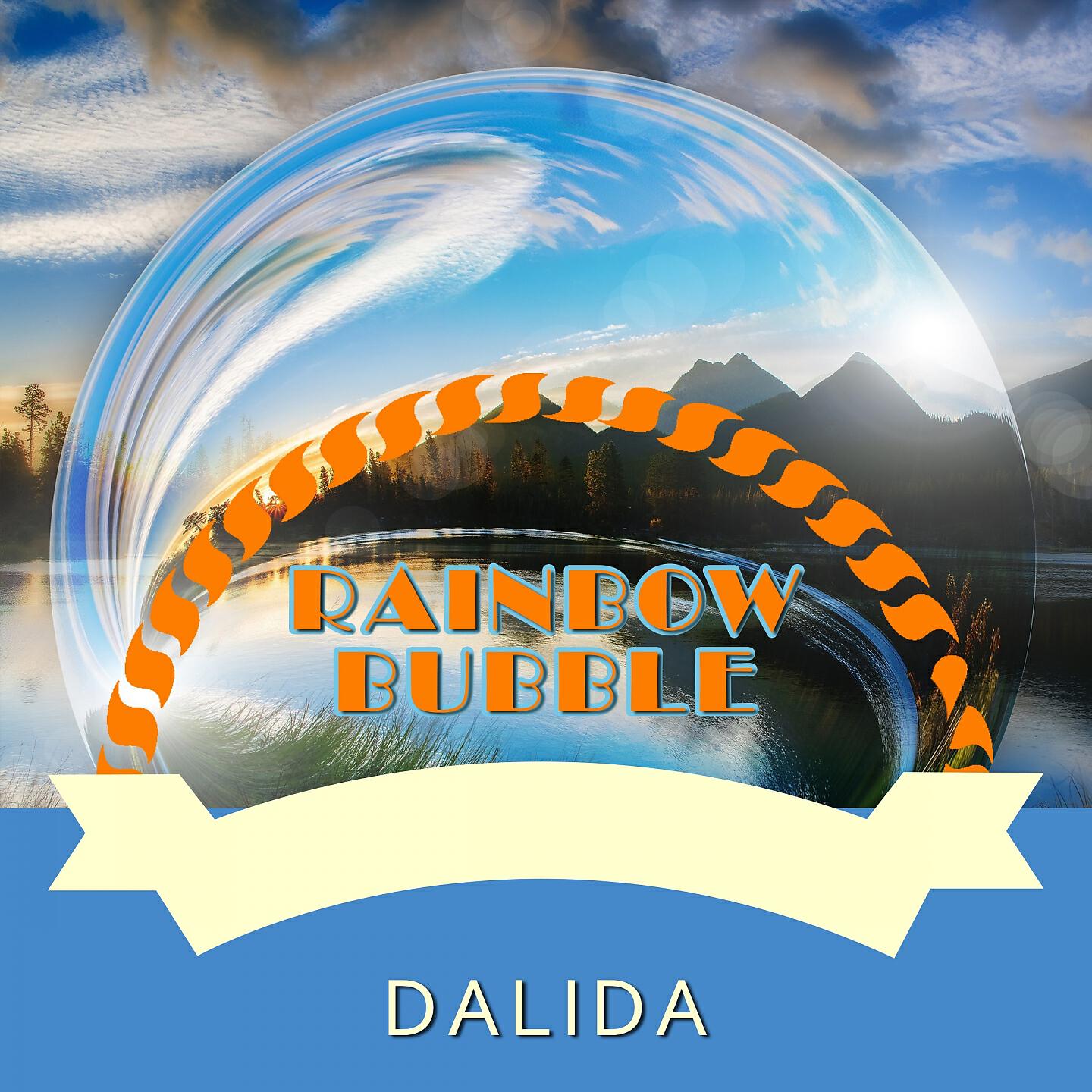 Dalida - Aie mon cur