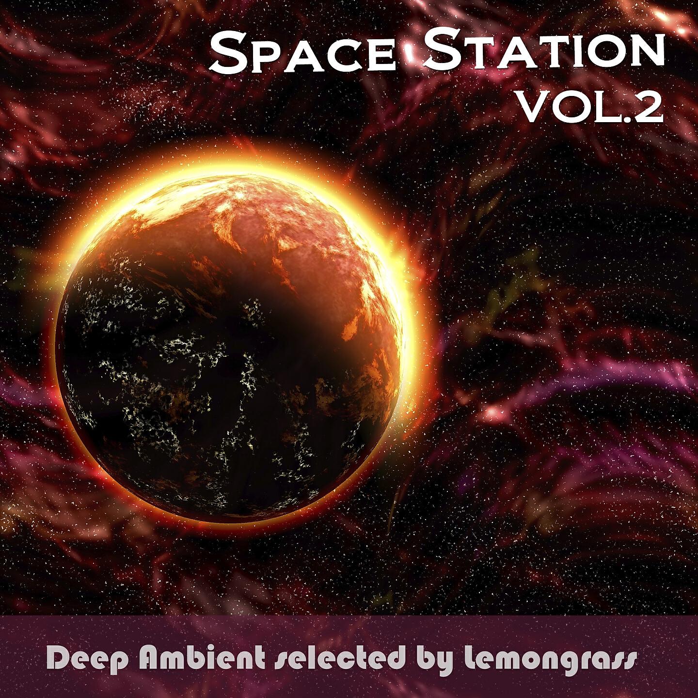 Slow World - Undiscovered World