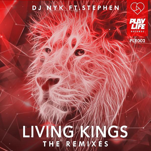 Постер альбома Living Kings (Remixes)