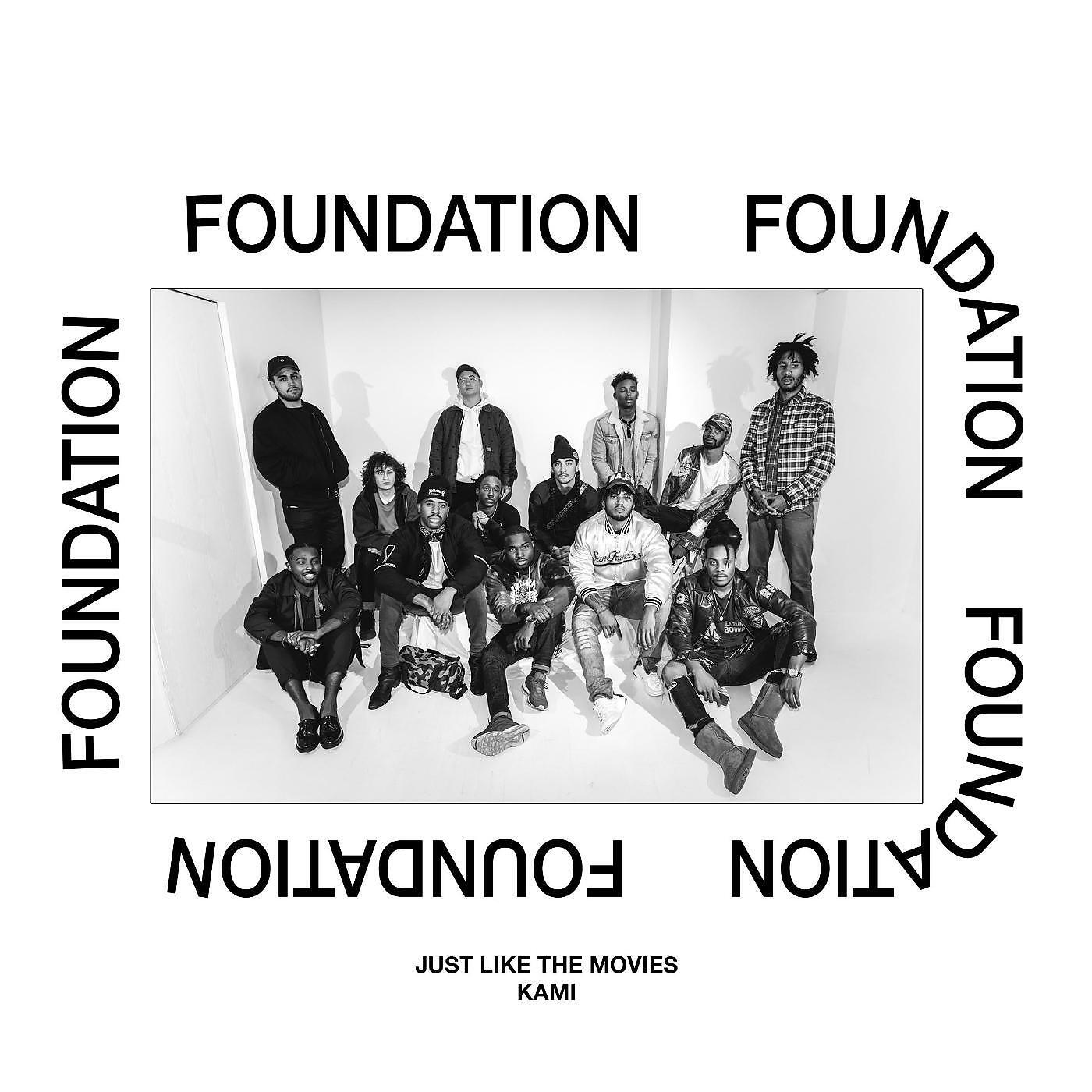 KAMI - Foundation