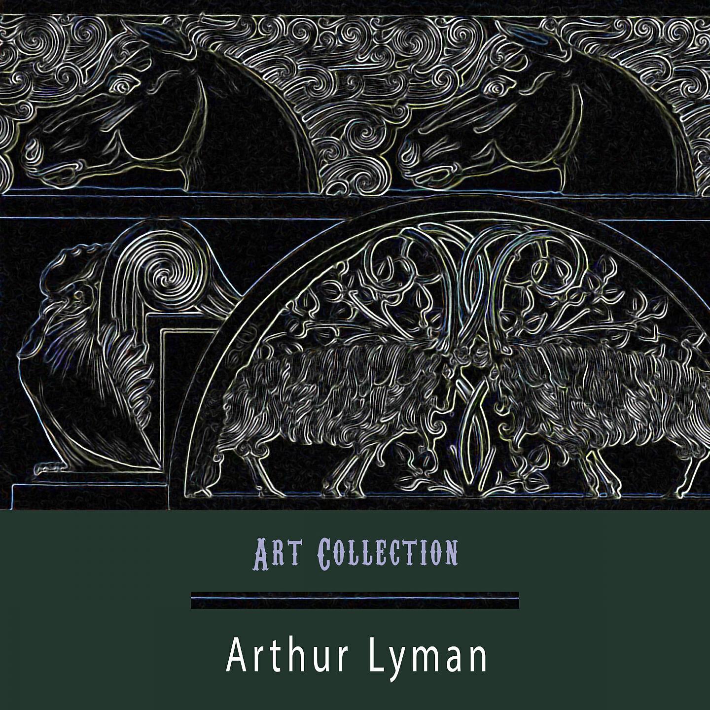 Arthur Lyman - Andalusia