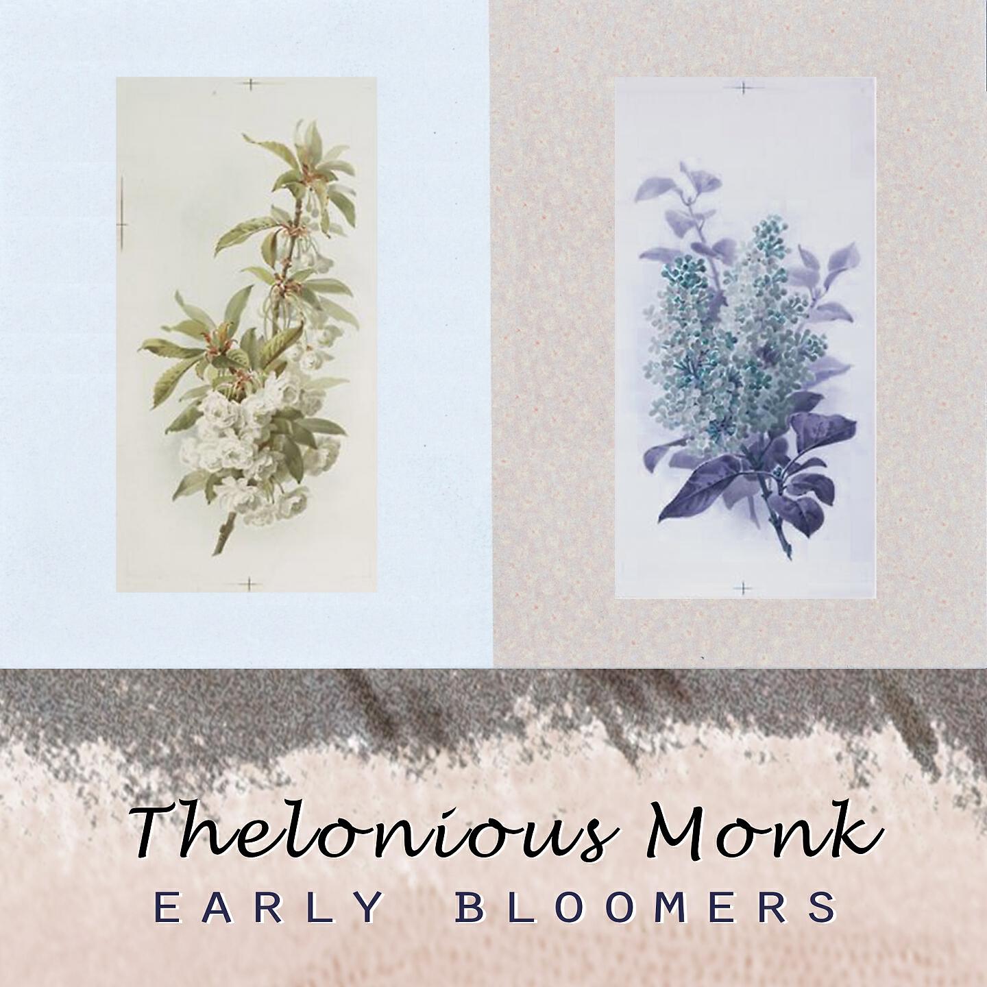 Thelonious Monk Quintet - Friday The Thirteenth