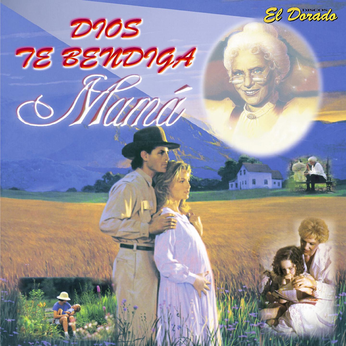 Joselito Linares - Los Versos a Mi Madre