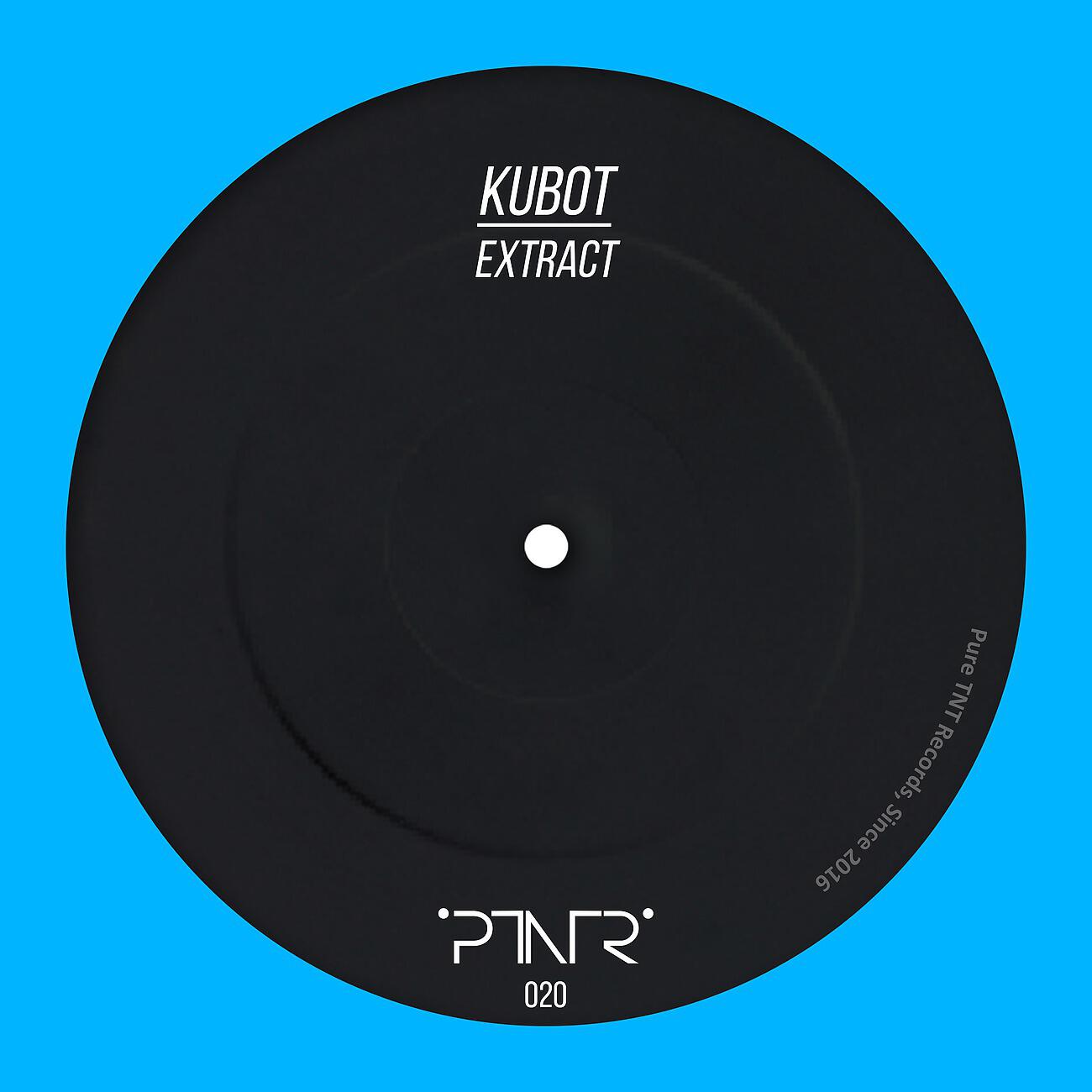 Kubot - Gauze