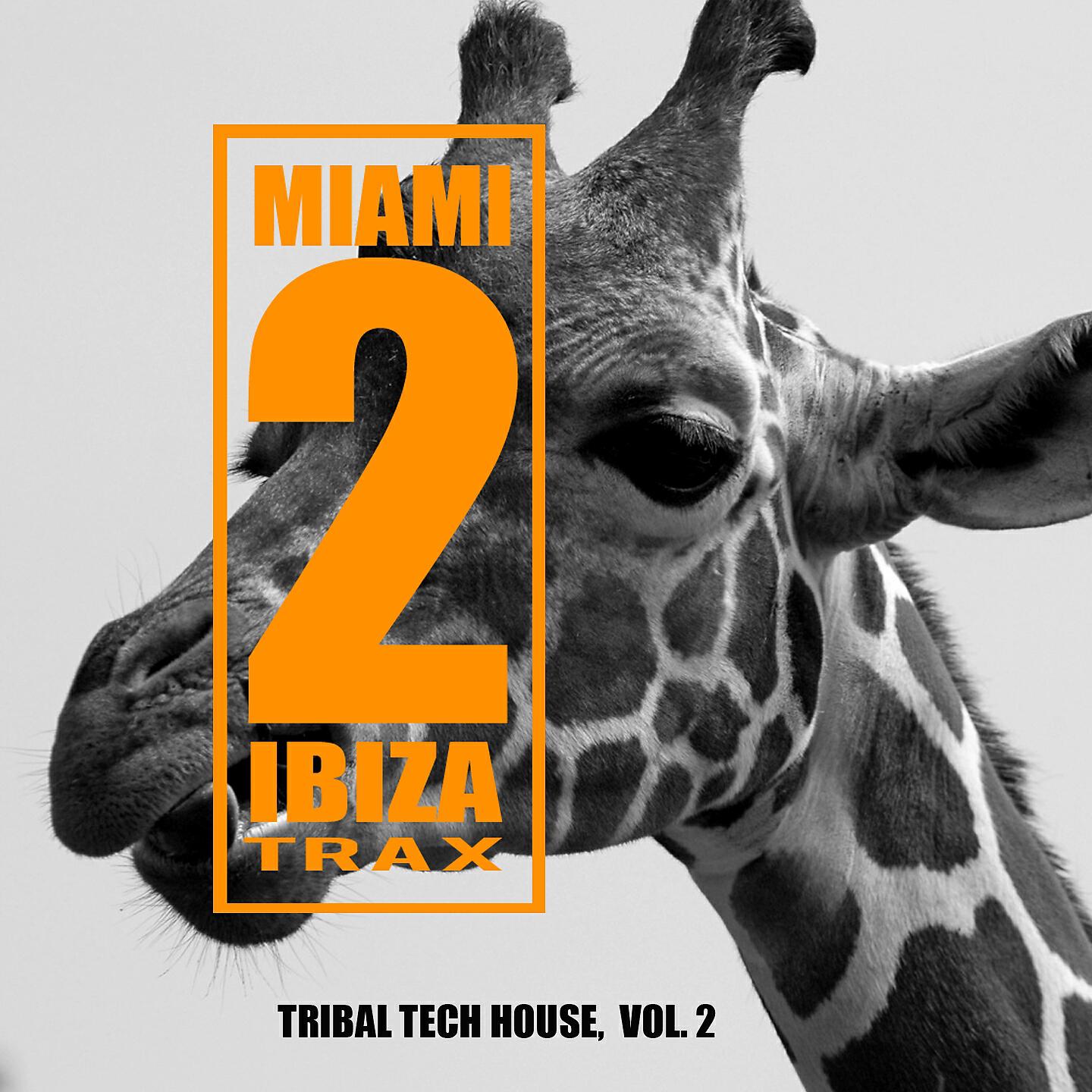 Luchiiano Vegas - Sunset Boulevard (Club Edit Mix)