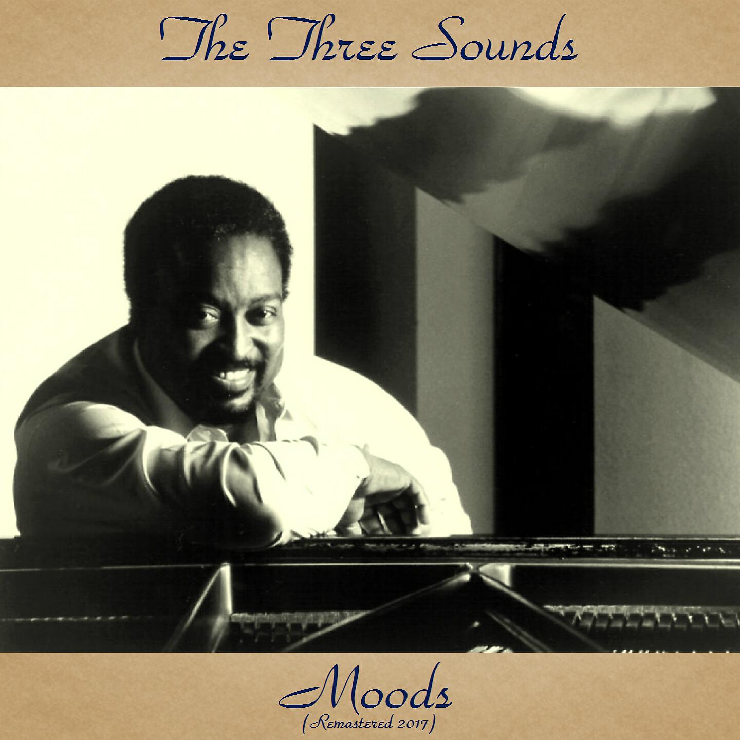 The Three Sounds - On Green Dolphin Street (Remastered 2017)