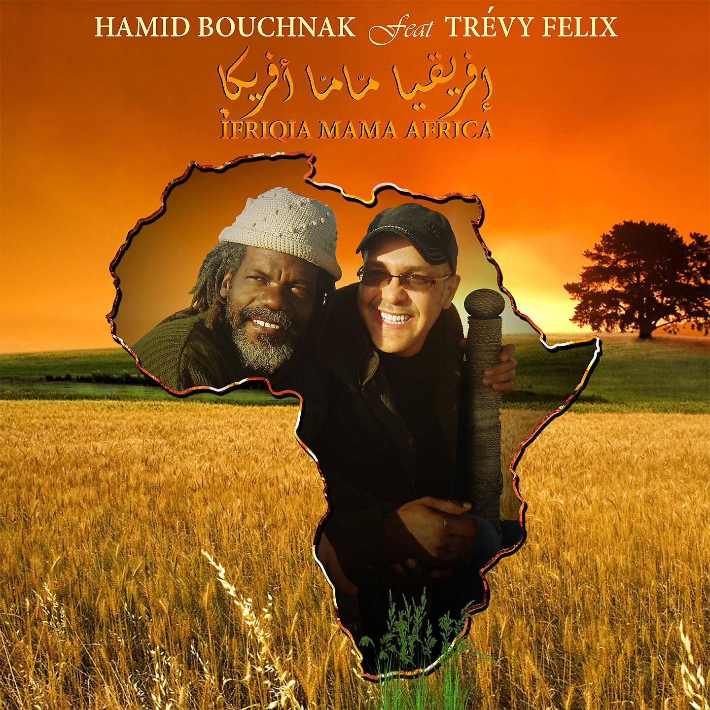 Hamid Bouchnak - Ifriqia Mama Africa (How Are Ya) (Instrumental)