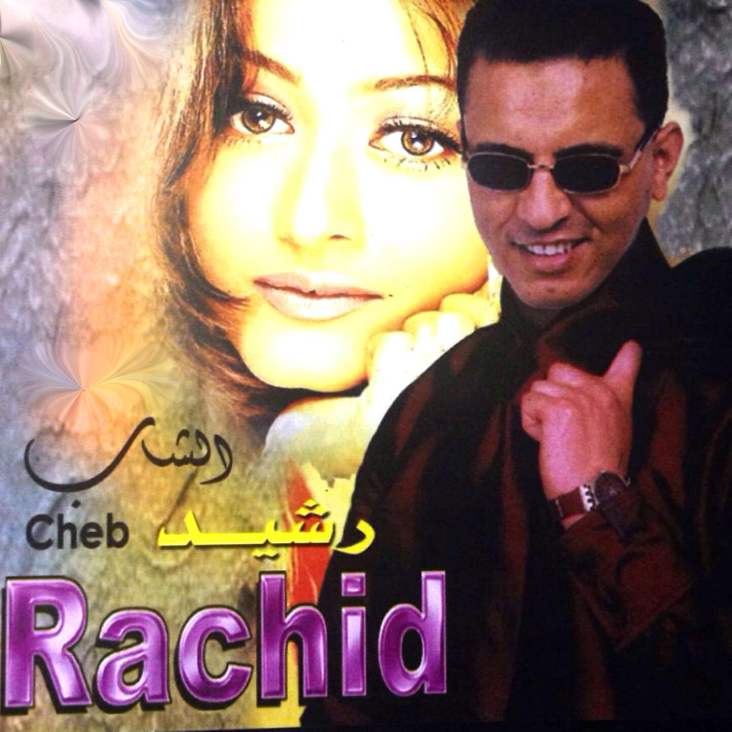 Cheb Rachid - Tbaaouna Belhedra