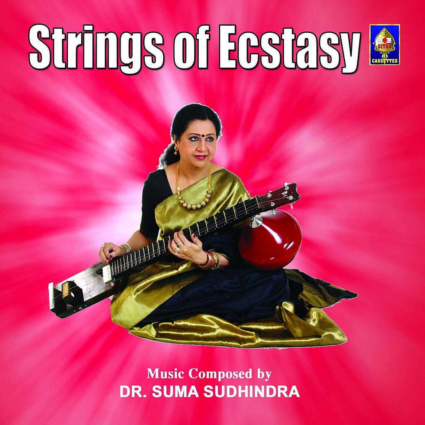 Dr. Suma Sudhindra - Varnam - Strings of Ecstasy - Bahudari - Adi