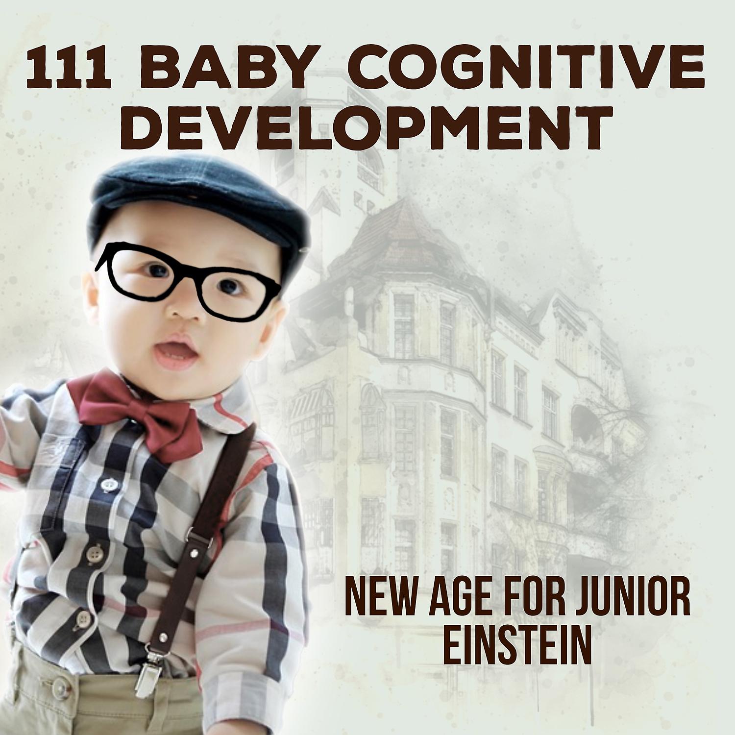 Cognitive Development Music Festival - Music for Get Smarter: Magic Ambiance