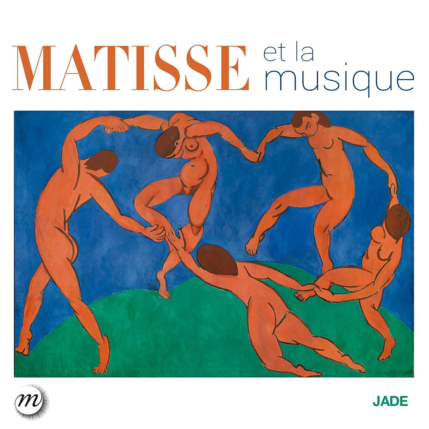 Samson Francois - Concerto pour piano en sol majeur : III. Presto