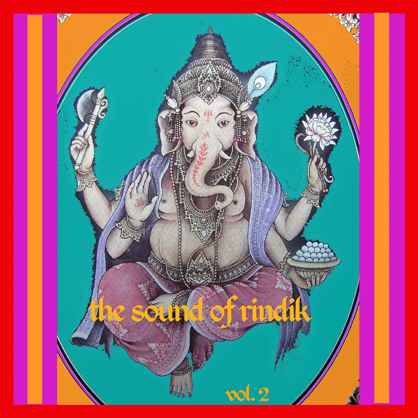 Kutsa Janaki - Song of Existence