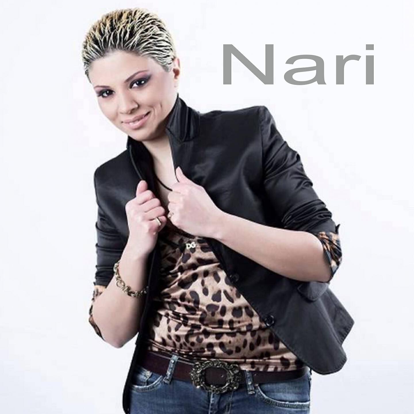 Nari Harutyunyan - Du, Du