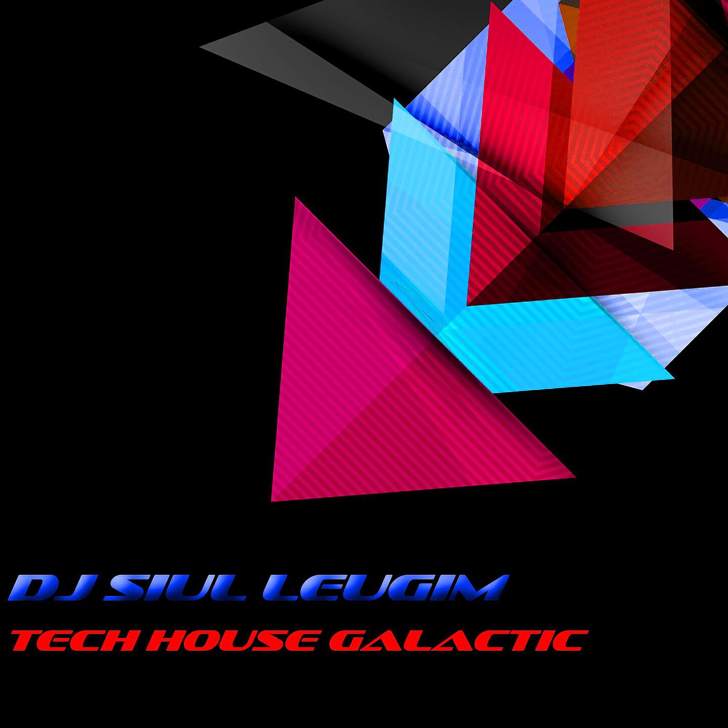 DJ Siul Leugim - Span and Badjarems