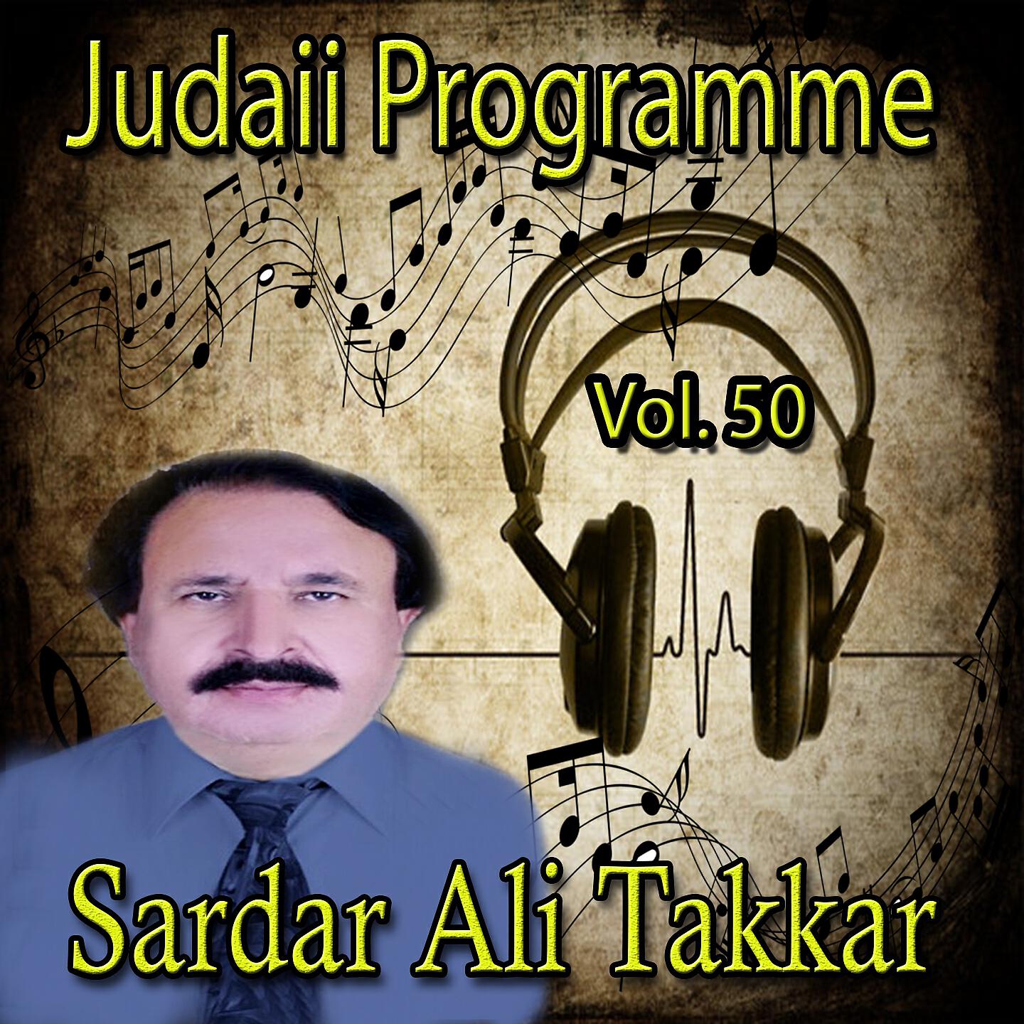 Sardar Ali Takkar - Tappai, Pt. 1