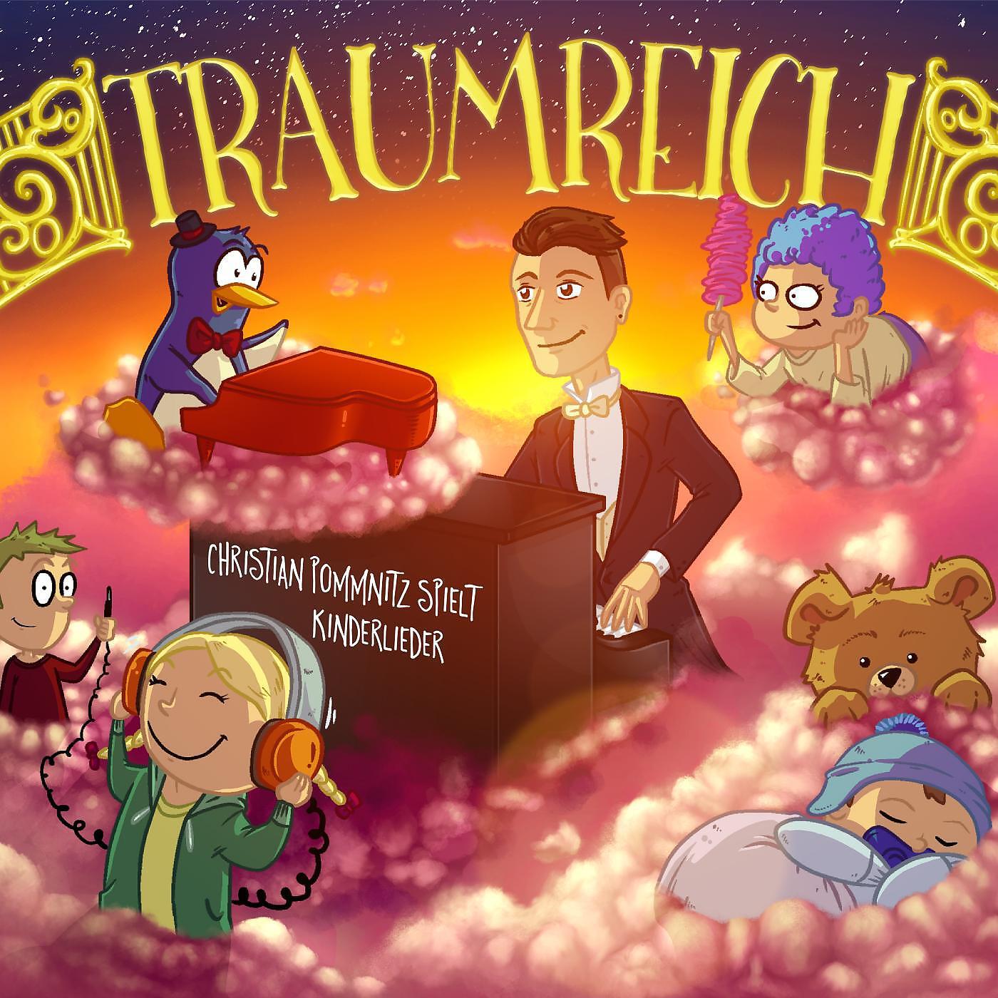 Christian Pommnitz - Hurra, Hurra Der Pumuckl Ist Da