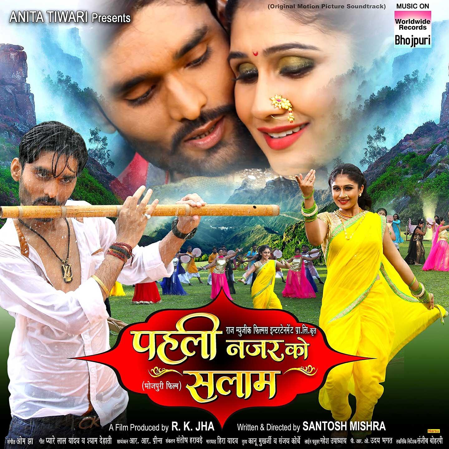 Priyanka Singh - Bada Bhage Phaguaa Mein Bhetaila