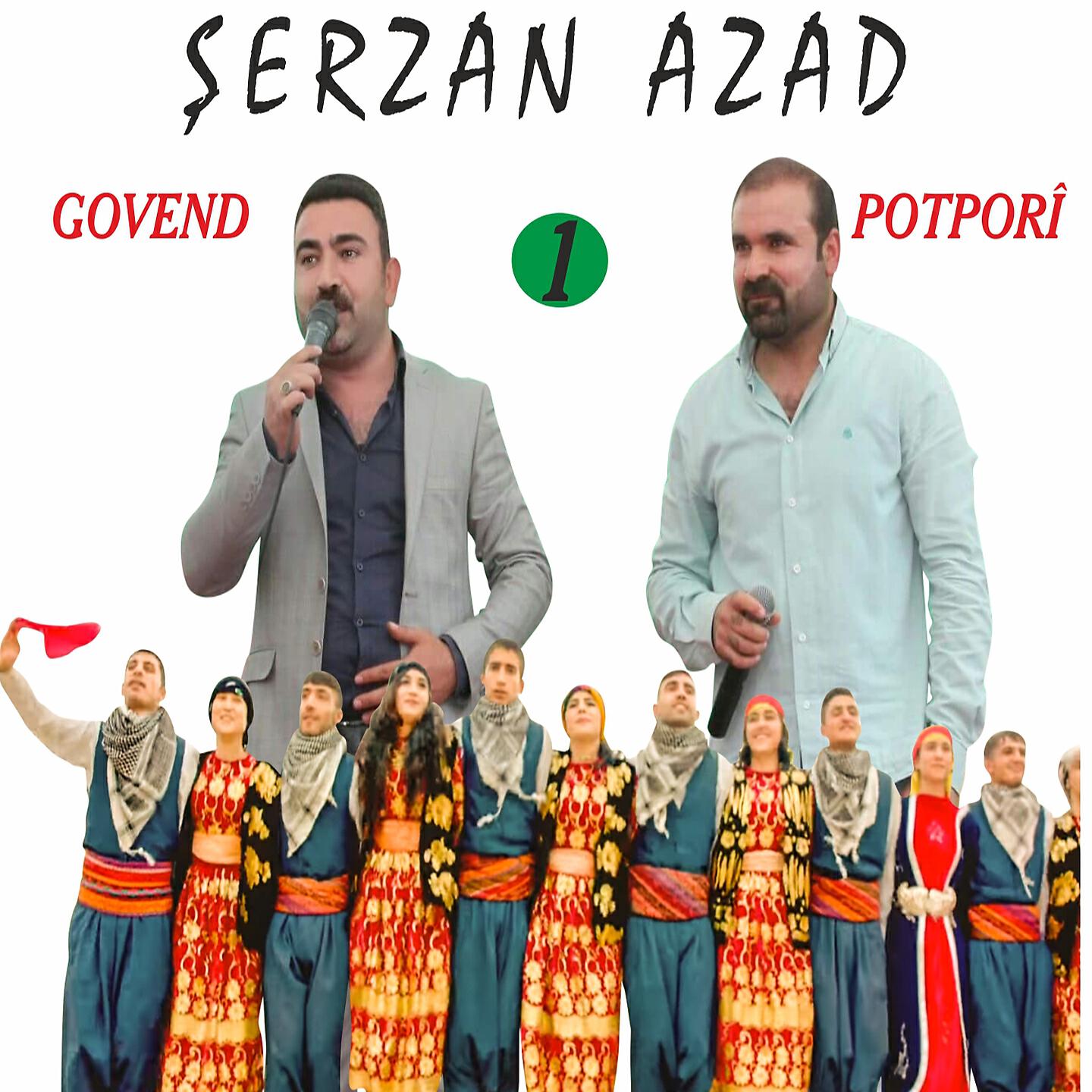 Şerzan Azad - Keça Muxtar