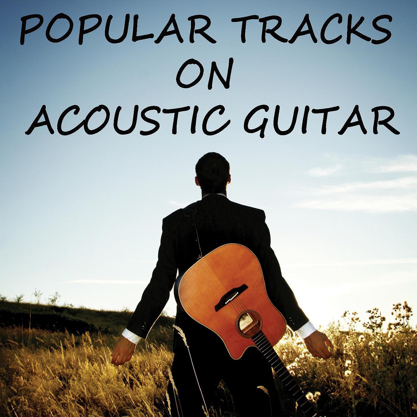 Instrumental Music Songs, Love Songs & Instrumental - The Blower's Daughter (Instrumental Version)