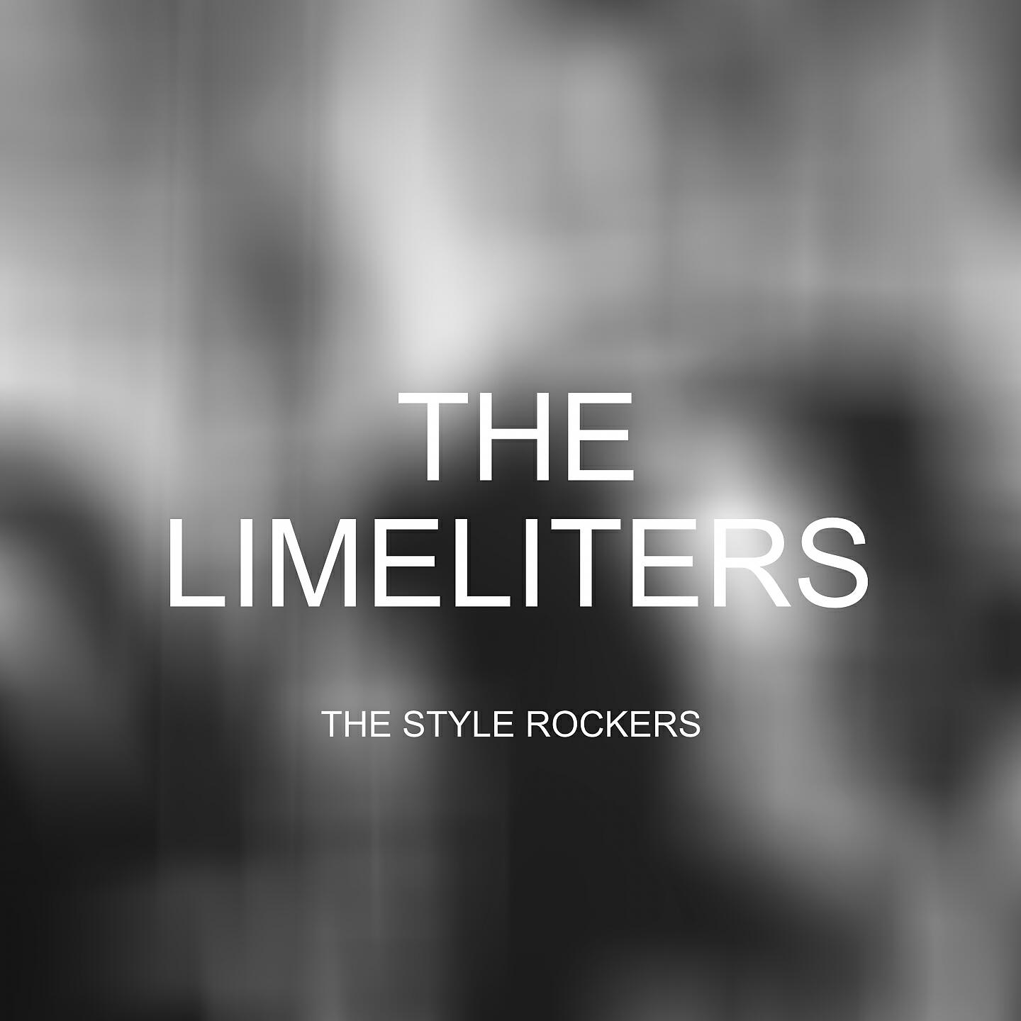 The Limeliters - Marvin