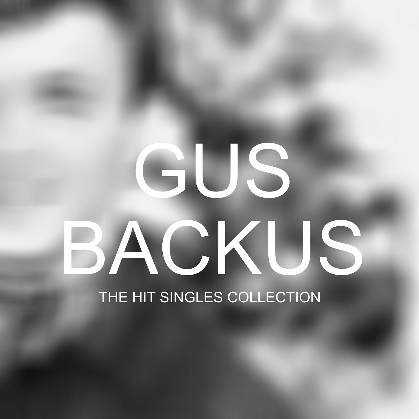 Gus Backus - Baby, deine Beine