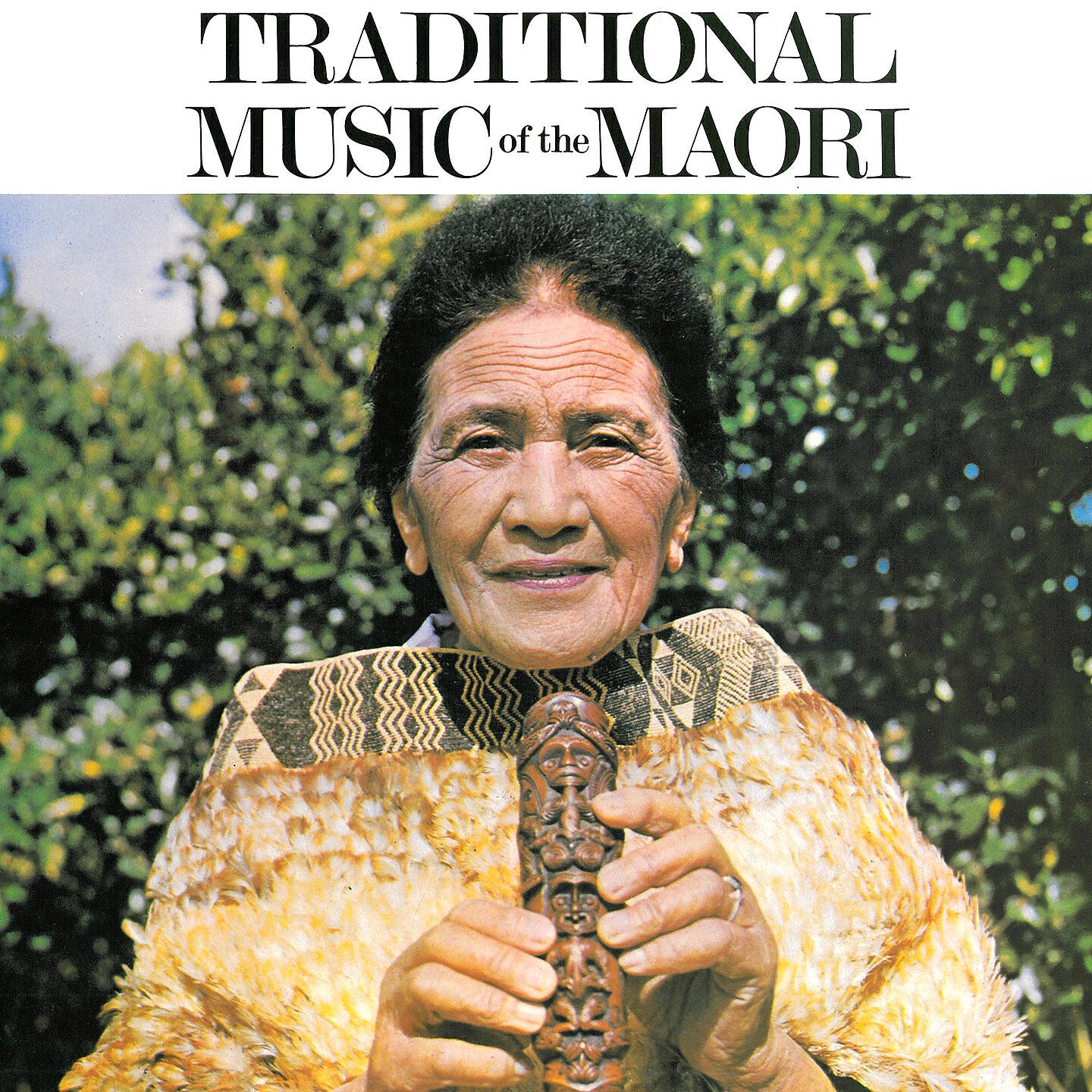 Ohinemutu Cultural Group - Titi Tourea