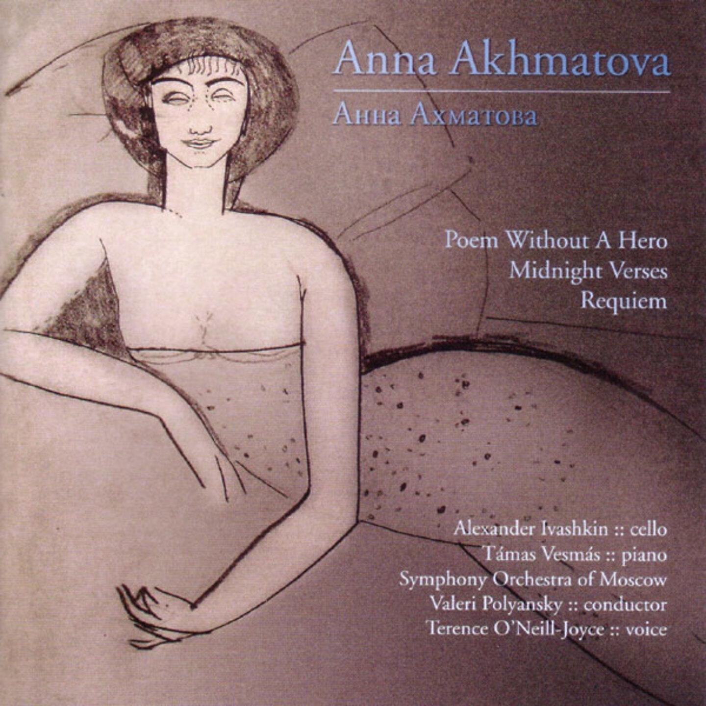 Alexander Ivashkin - Requiem (Having Wept for Cello)