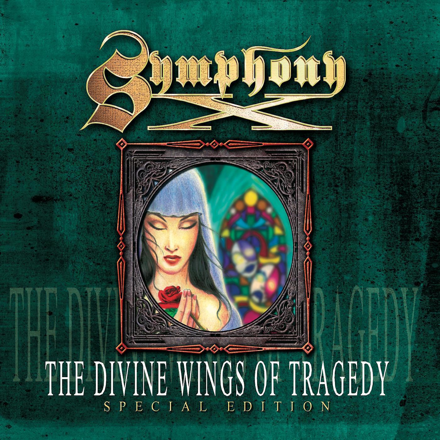 Постер альбома The Divine Wings of Tragedy (Special Edition)