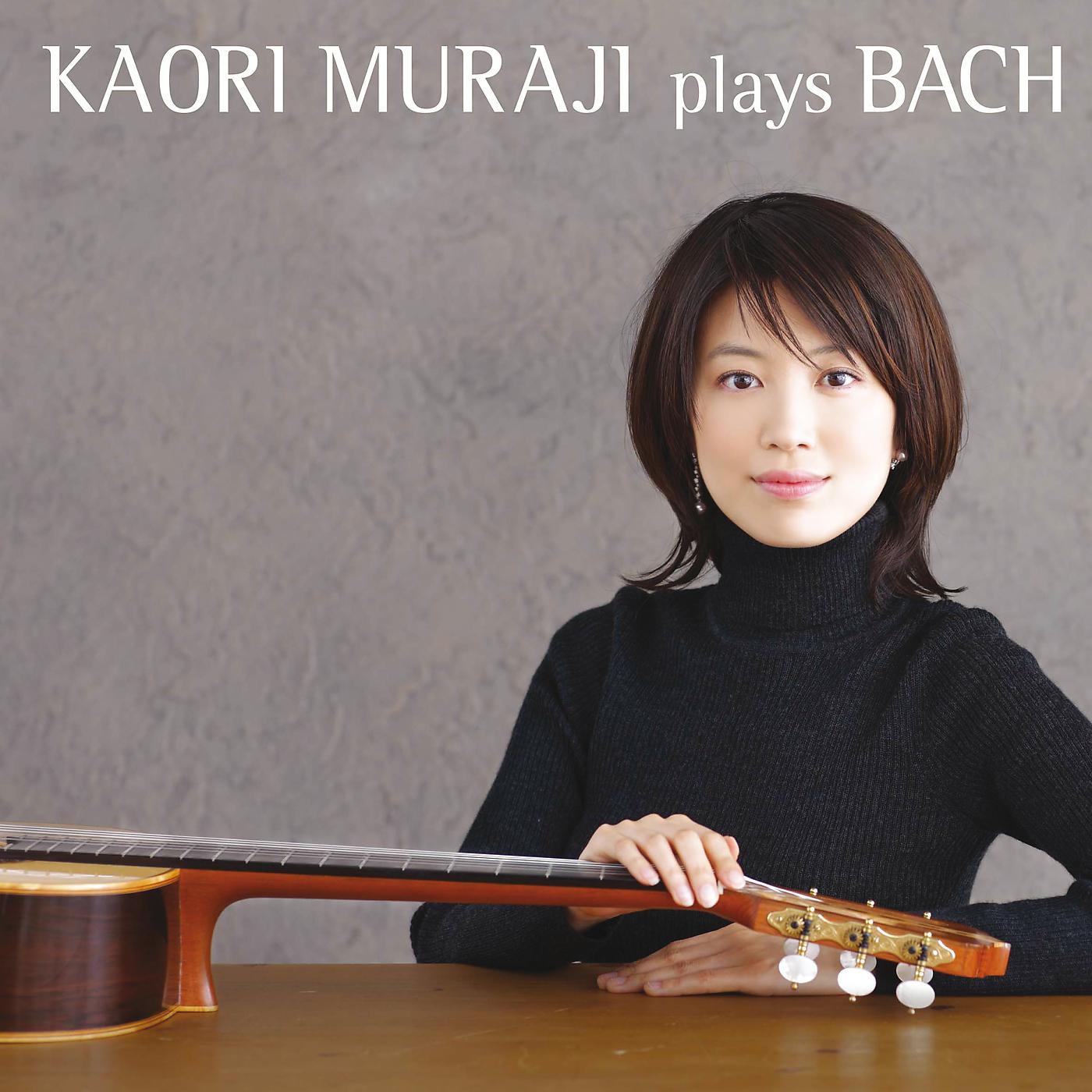 Постер альбома Muraji plays Bach