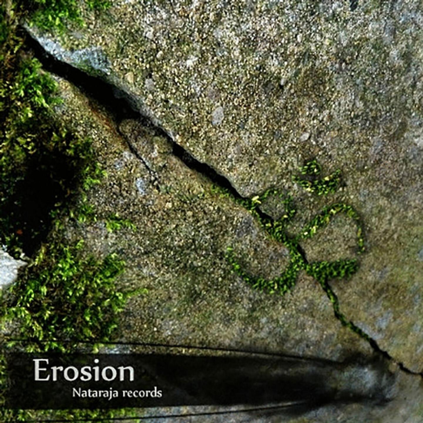 InnerShade - Vibration