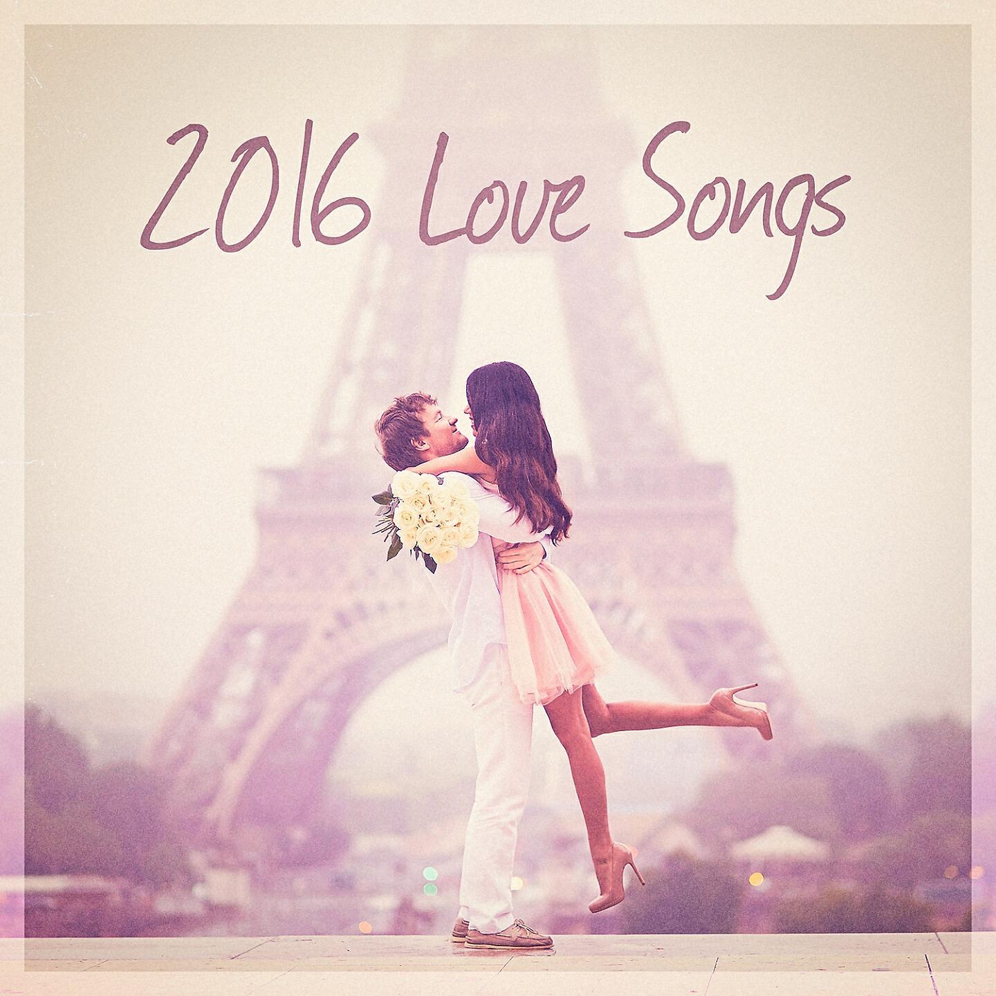 Marylin Oday - When We Were Young