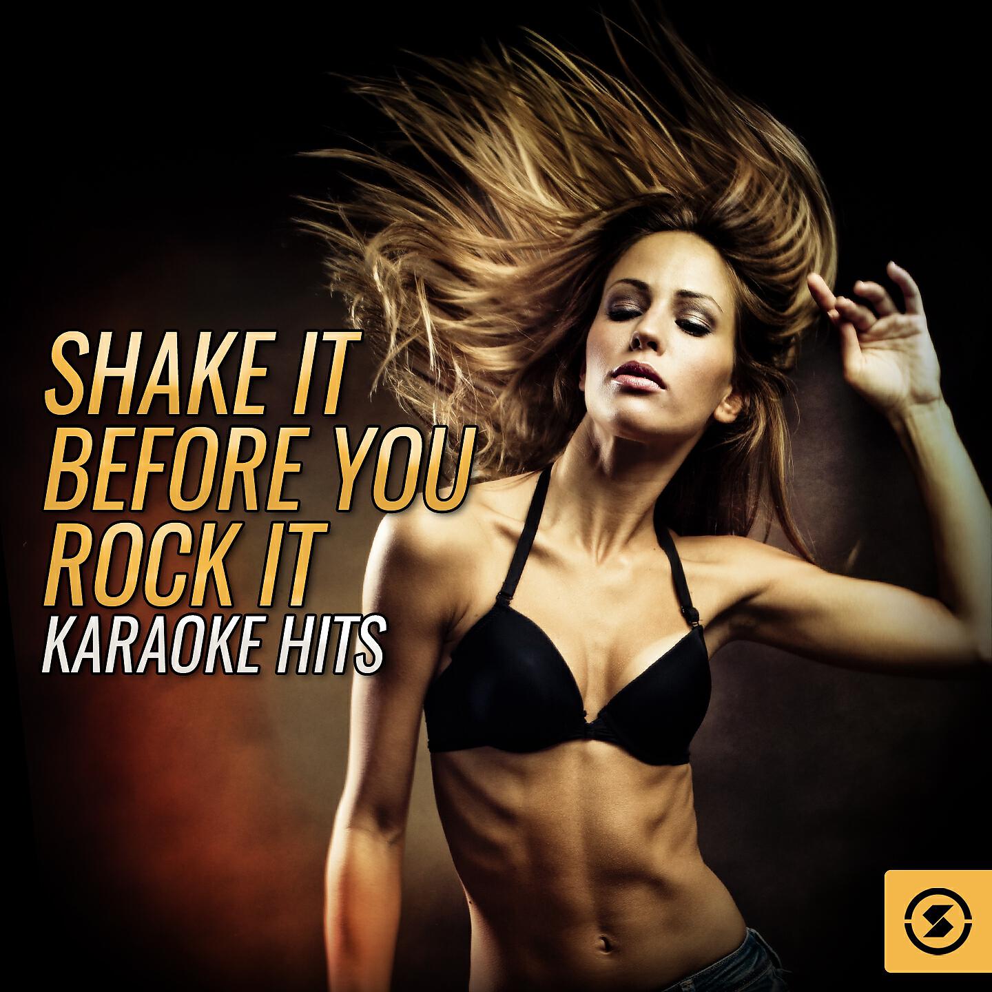 Vee Sing Zone - Shout It Out Loud (Karaoke Version)