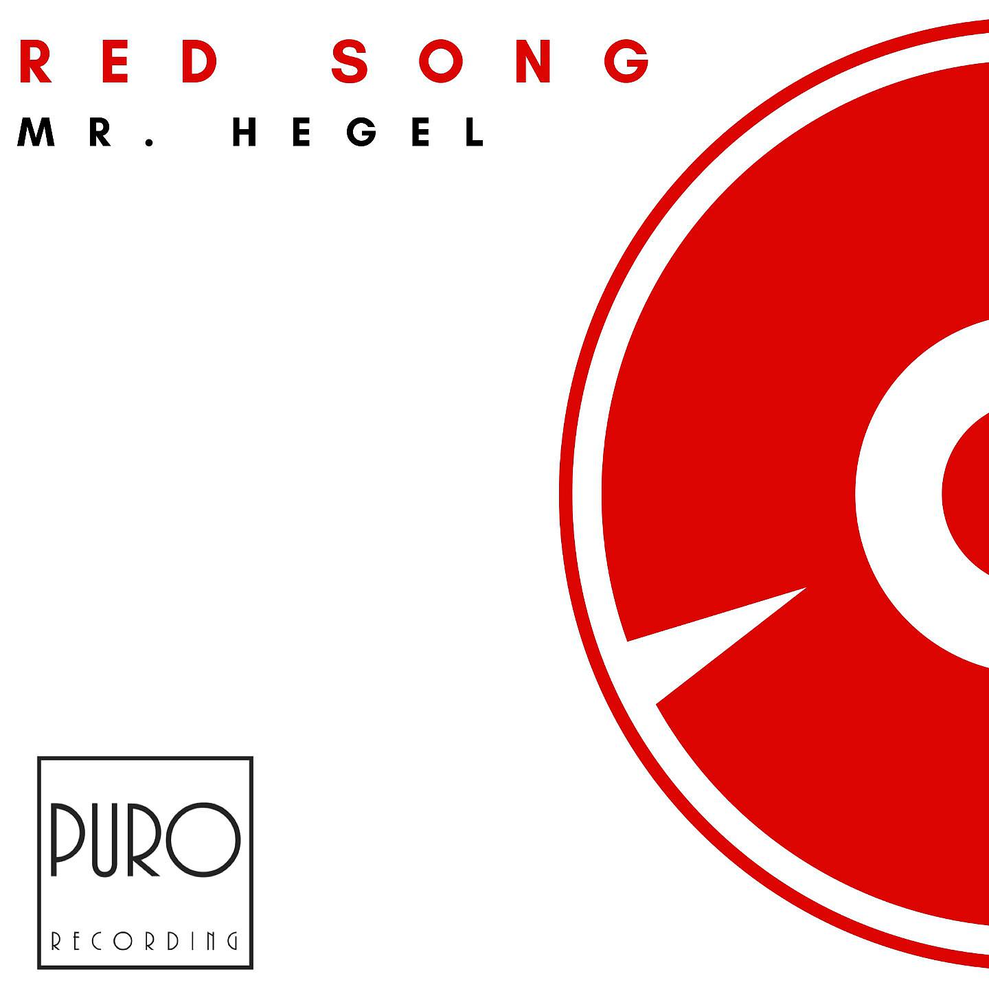 Постер альбома Red Song