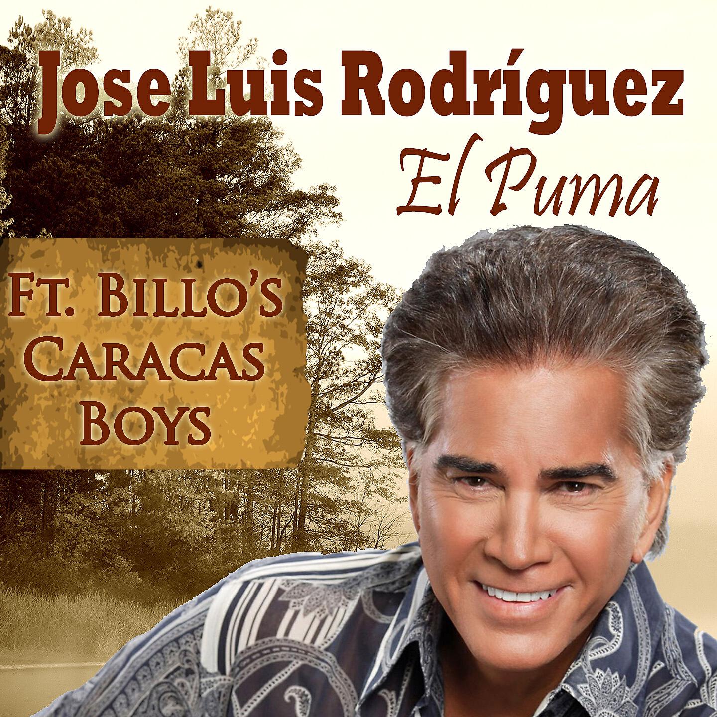 Jose Luis Rodríguez - Una Esperanza