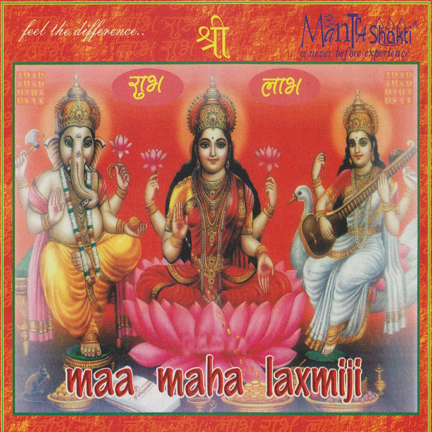Sohini Sharma - Mahalaxmi Maa