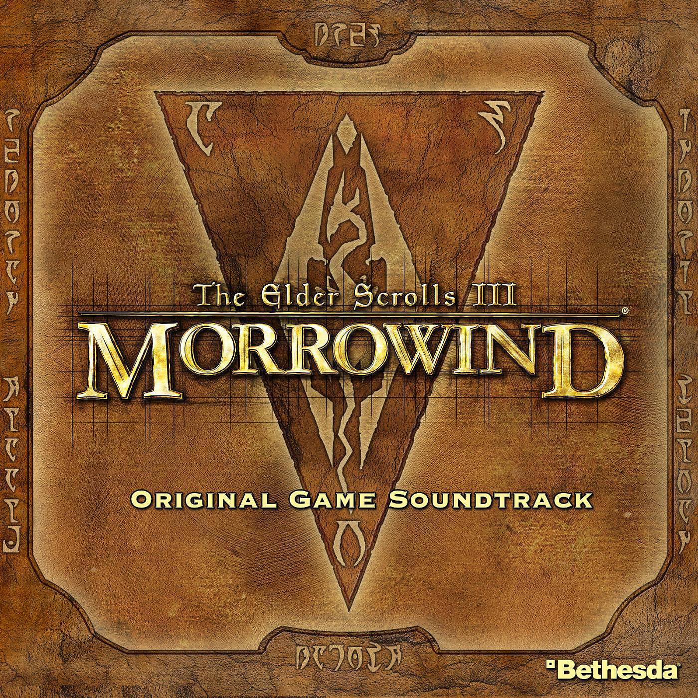 Jeremy Soule - Nerevar Rising